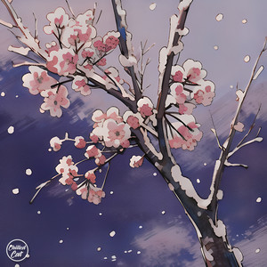 Plum Blossom Reverie