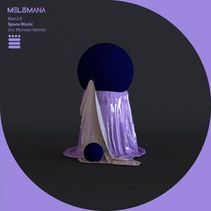 Insomnia (Inst.)