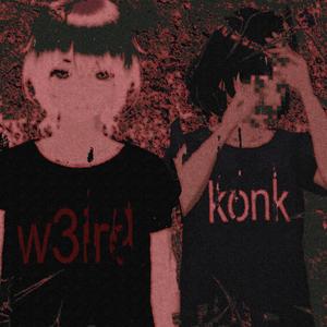 loser ++/ konk (feat. dj konk|Explicit)