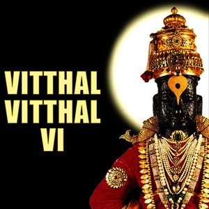 Vitthal Vitthal Vitthala