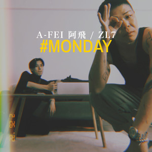 #MONDAY (REMASTERD) [Explicit]