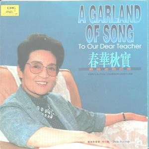 老人与海
