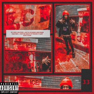 Yella Brik Rode (Explicit)