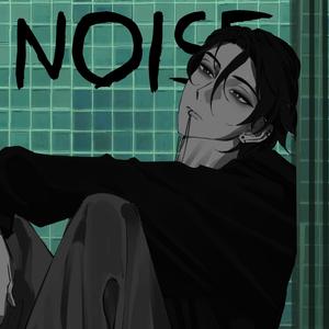 Noise