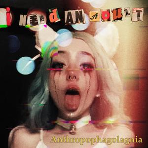 Anthropophagolagnia T4T7 (Explicit)