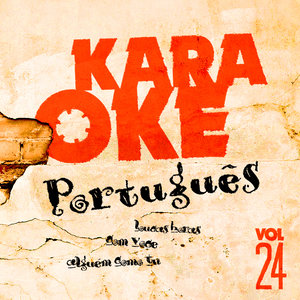 Ameritz Karaoke Português - Com Voce (No Estilo de Nana Caymmi) (Karaoke Version)