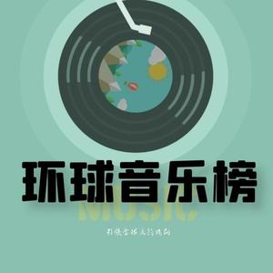 《听见中国听见你》凤凰传奇：听见自己勇往直前的梦-启春