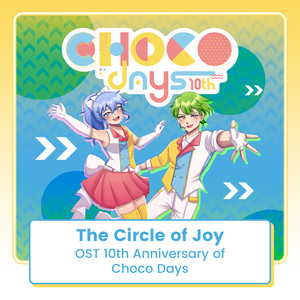 Circle of Joy