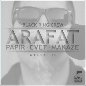 Papir Cvet Makaze