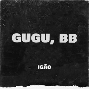 gugu, bb (Explicit)