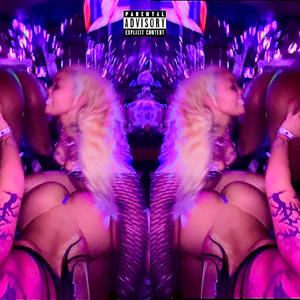 Baby Do It Perfect (feat. AZXMIKE & AZXTWINS) [Explicit]