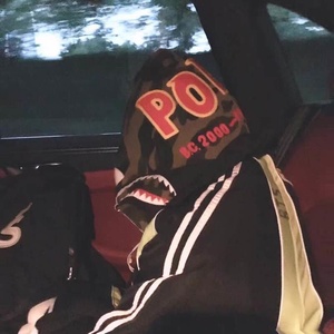 当你走了 (Remix)