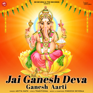 Jai Ganesh Deva - Ganesh Aarti