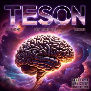 WEW (feat. Mcblookin & Kzdozer) (Explicit)