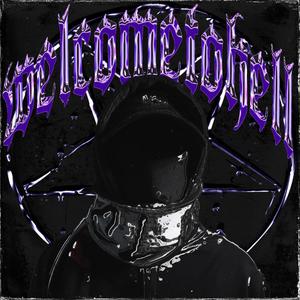 Eter - duch (feat. purpptide & DJ Zeten) (Explicit)