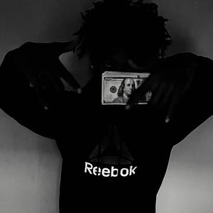 Drenxhed (Explicit)