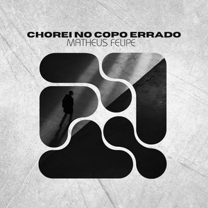 Chorei no Copo Errado