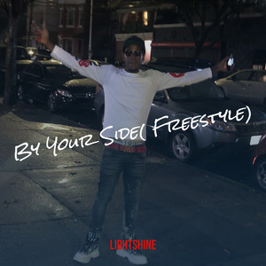 By Your Side (Freestyle) [Explicit]