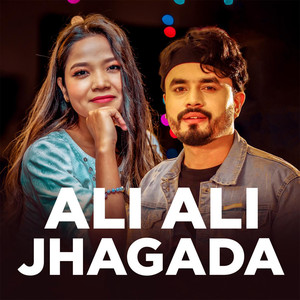 Ali Ali Jhagada