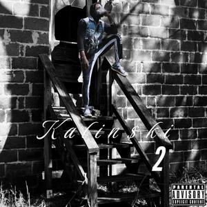 Flint Flow (feat. Quilly) (Explicit)