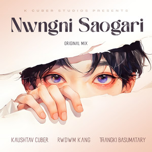 Nwngni Saogari