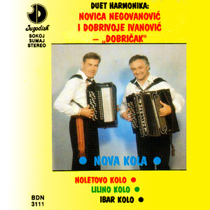 Duet Harmonika