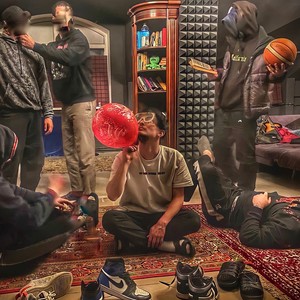 Гравитация (prod. by Airybeats)