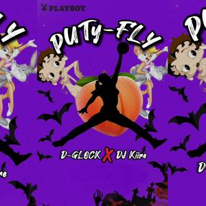 Puty Fly (feat. Dj kiire)