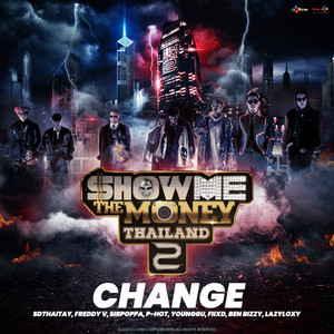 Change (Explicit)