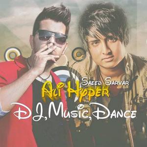 DJ, Music, Dance(feat. Ali Hyper)