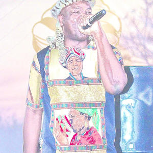 Cina Makhwaya (feat. Mayaza)