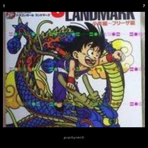 Dr. Dre-读牙刷读 (prettylmltl remix)