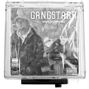 3e Oeil (Unreleased) (Explicit)