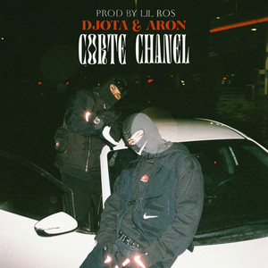 Corte Chanel (Explicit)