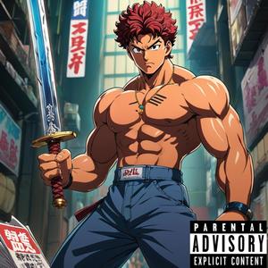 Aint I (feat. AyeDee & L5) (Explicit)
