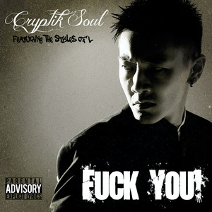 **** You! (Explicit)