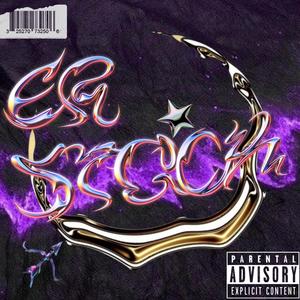 **** tu Team (feat. Nikolaparka & Sagul) (Explicit)