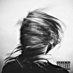 XONDA - Error (feat. Merciless) (Explicit)