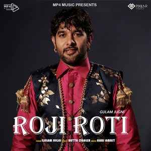 Roji Roti