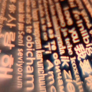 Give Me Love (Explicit)