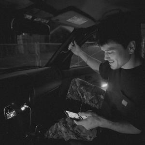 08.16.23 Let Me Down