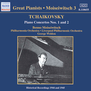 Piano Concerto No. 2 in G Major, Op. 44 - III. Allegro con fuoco