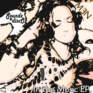 In the Music - EP