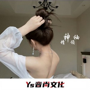 寂寞才说爱