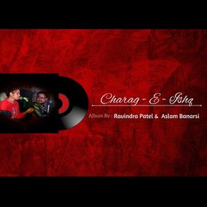 Jo Mohabbat (feat. Harshul Khadse)