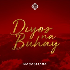 Diyos Na Buhay (Instrumental)