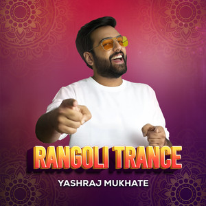 Rangoli Trance