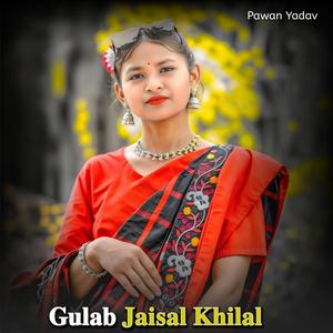 Gulab Jaisal Khilal