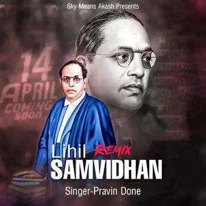 Lihil Samvidhan (Remix)
