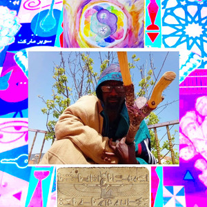 Guardians of the Multiverse